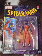 Hasbro Marvel Legends Spider-Man Spider-Boy Action Figure Sealed