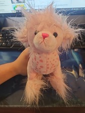 Ganz Webkinz Razzle Dazzle Dog Plush HM618 Retired RARE FREE SHIPPING NO CODE