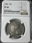 1882 Proof 50c NGC PR-58 Seated Liberty Half Dollar