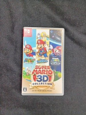 NINTENDO SUPER MARIO 3D COLLECTION SWITCH SOFTWARE