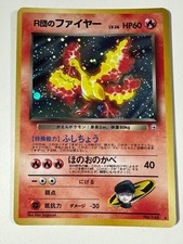CROSS Rocket's Moltres Pokemon Card Japanese 146 Gym Challenge Vintage Holo C858