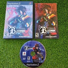 The Bouncer (Sony PlayStation 2, 2001) PS2 CIB Complete W Reg Card