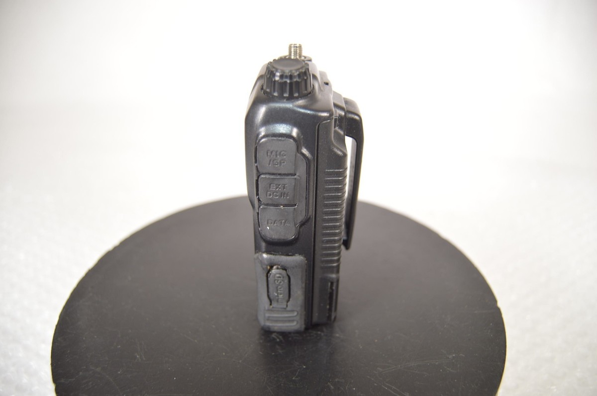 Yaesu FT1XD Dual Band 144/430mhz Handy Transceiver for sale online