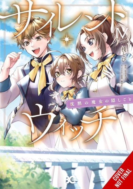 Secrets of the Silent Witch, Vol. 4 (manga) by Alice Prowse (Paperback Book)