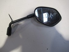 Rétroviseur droit (Suzuki - Katana 1000 2019 - 2021)