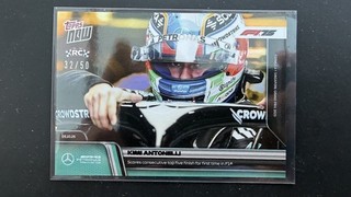 Topps Now 2025 Antonelli Gold /50 #68