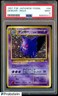 1997 Pokemon Japanese Fossil #94 Gengar Holo w/ Swirl PSA 9 MINT