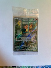 Charmander 044 Sv: Scarlet & Violet Promo Cards Holo Sealed NM