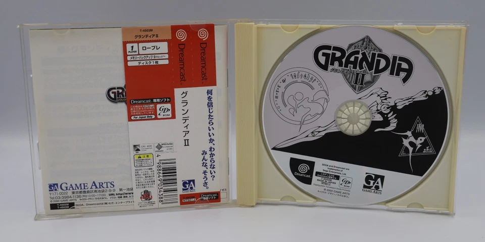 Grandia II Sega Dreamcast Japanese Game REGION LOCKED CIB Used - Image 3 of 3