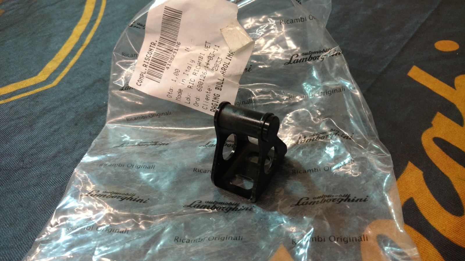 LAMBORGHINI MURCIELAGO LP640 HOOD LATCH STRIKER OEM 410823186