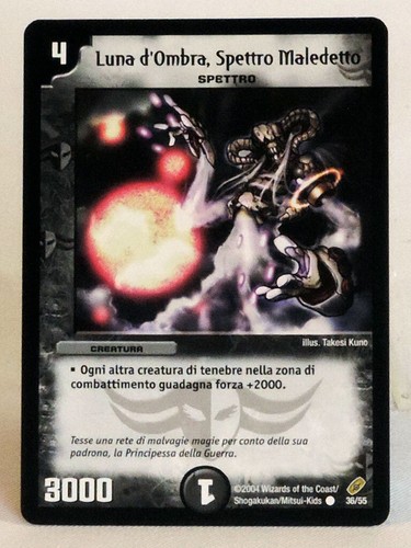 DUEL MASTERS - DM-04 Challenge of Black Shadow (ITA) - MULTILISTA - Foto 32 di 51
