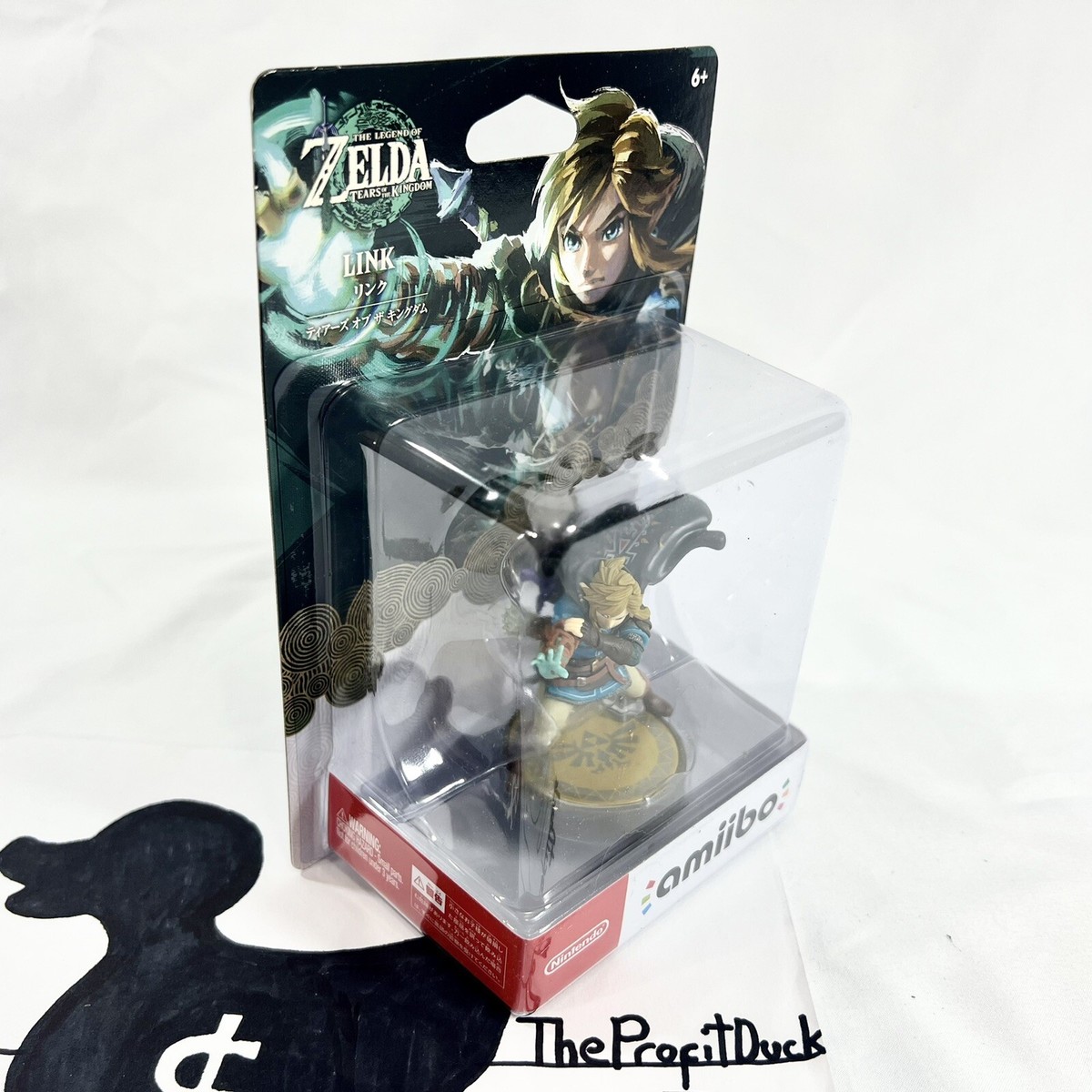 Amiibo Link: The Legend of Zelda Tears of the Kingdom - Nintendo