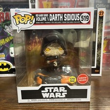 2015 Funko Pop Star Wars GameStop Exclusives 44