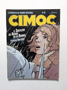 Go to product Cimoc #49 - 1985 