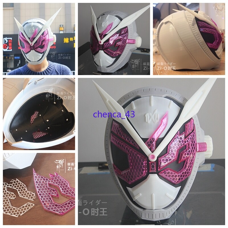 1PC Kamen Rider Ohma Zi-O Wearable Helmet 3D Print Full Face