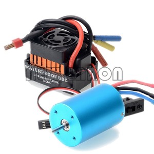 hsp brushless motor