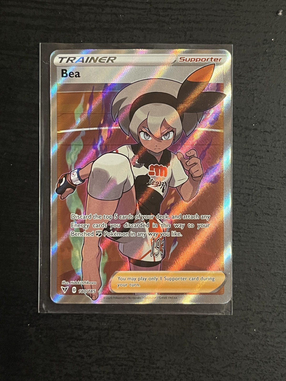 Bea Vivid Voltage 180/185 Holofoil Near Mint