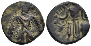 FITZ INDIA KUSHAN EMPIRE VASUDEVA II CONTEMPORARY IMITATION 18mm 4 30g ±BAM854