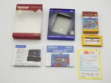 Gatyapon Senshi Scramble Wars (Famicom Mini) GameBoyAdvance JP GAM 9000023933195