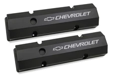 241-288 Holley GM Licensed Valve Cover - Track Series - SBC- Fabricated
