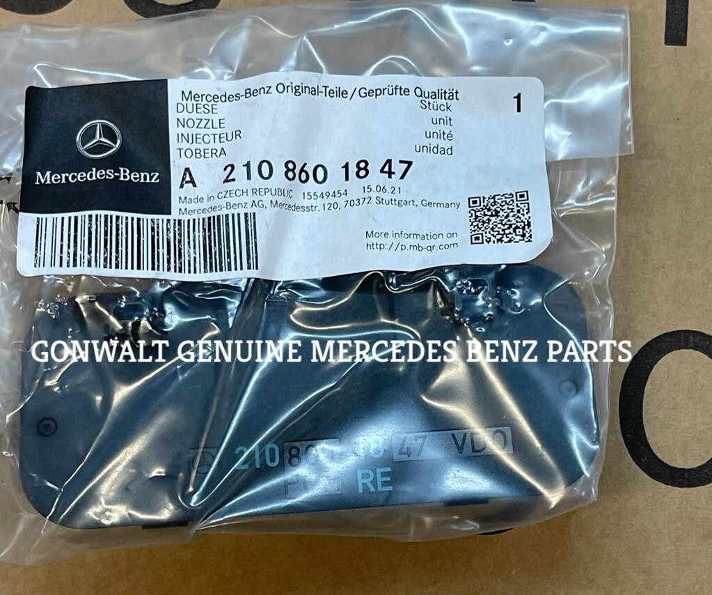 Mercedes Benz 400SE 300SE 300SD 500SEC 92-93 Windshield Washer