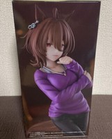 Japan Authentische Uma Musume Agnes Tachyon Trio-Try-It Figur
