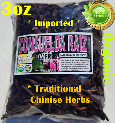 Consuelda, Raiz de consuelda, Organic Comfrey root,chinese comfrey root 3oz