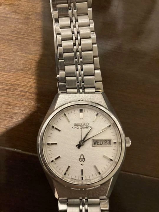 Seiko king hotsell quartz