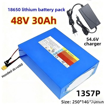 48V 30Ah 13S7P 1500W Li-ion Battery with BMS for Electric Bicycle