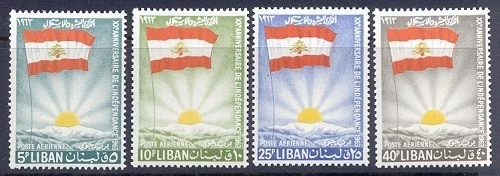 LEBANON - LIBAN MNH SC# C381-C384 20th. ANNIVERSARY OF INDEPENDENCE