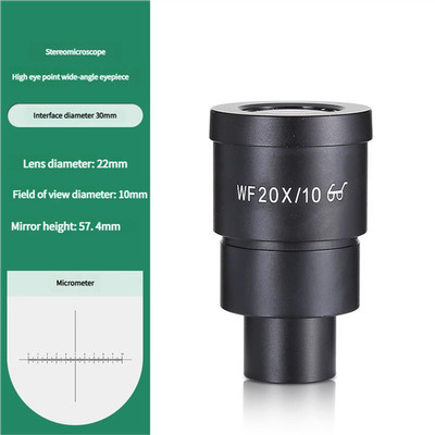 WF20X/10 Eyepiece with Reticle Scale for Stereo Microscope, 30mm Mount