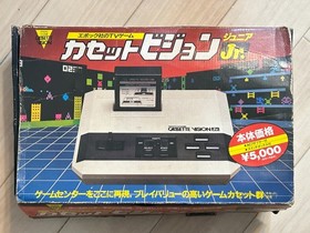 EPOCH CASSETTE VISION JR. Console Boxed JAPAN