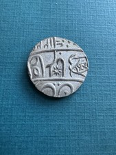 1812-14 East India Co. One Rupee Bengal Presidency | Shah Alam II | Silver | AU