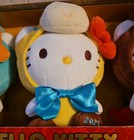 Rare!! Hello Kitty Chinese Lunar New Year Of The Horse 2026, 3 - 8" Characters — photo 5