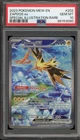 Pokemon Zapdos ex 151 MEW EN Special Illustration Rare #202 PSA 10 Gem Mint