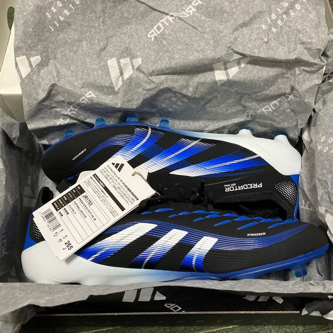 adidas Jude Bellingham x Predator Elite FG Belligold Pack for Sale