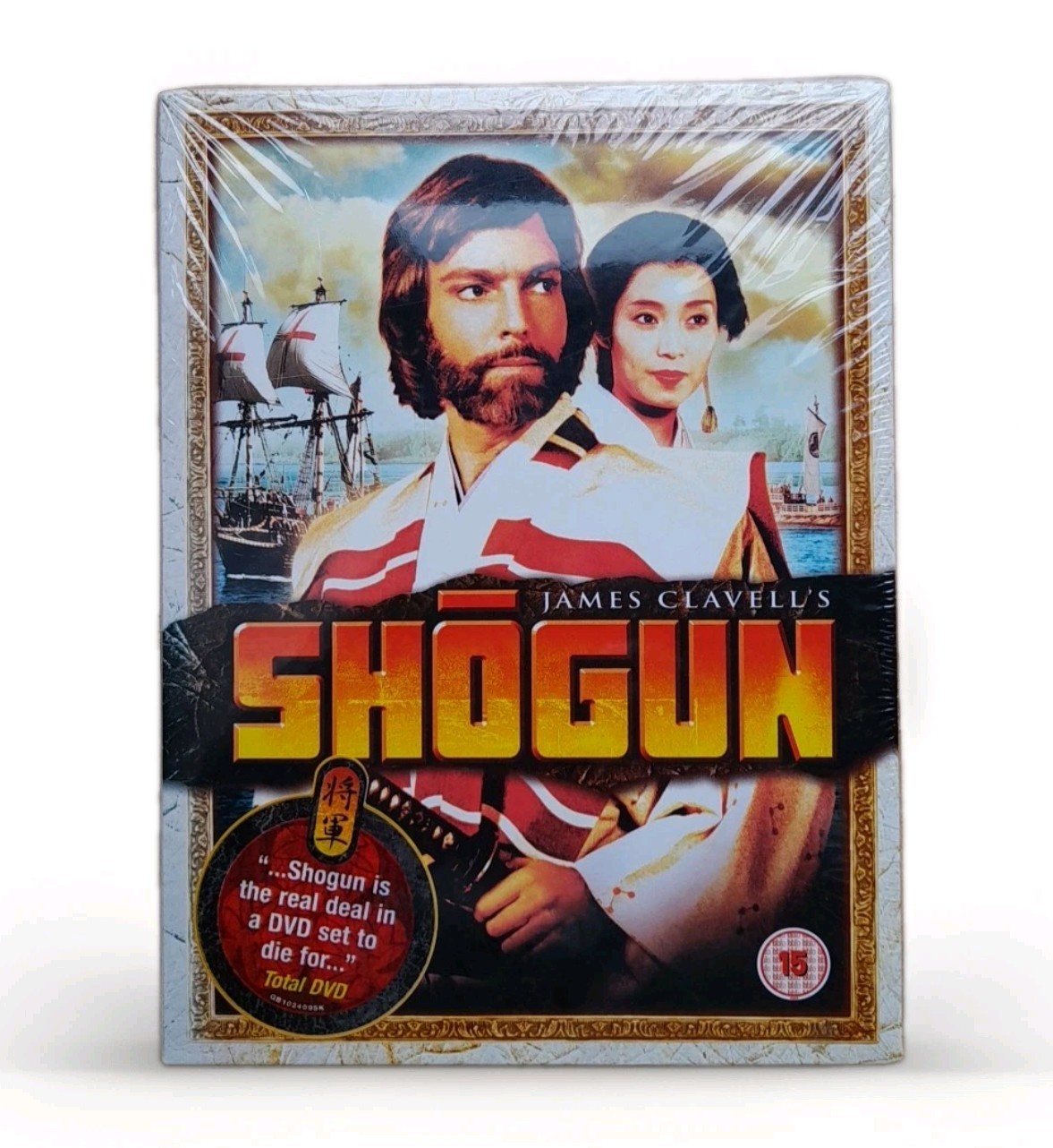Shogun DVD Richard Chamberlain 1980 Historical Drama Mini-Series - New & Sealed