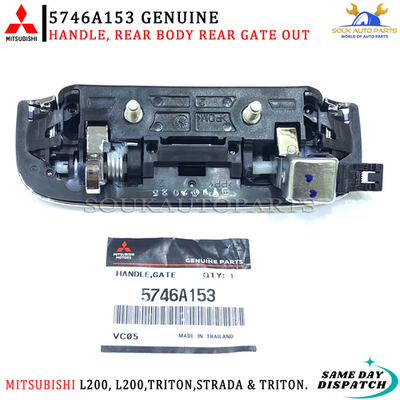 5746A153 Genuine Mitsubishi HANDLE, REAR BODY REAR GATE OUT OEM