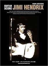 Guitar Score: J Hendrix Wide Edition - Japan Tab Book