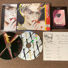 Kylie Minogue X Special Edition Japan Limited W/obi Booklet 2007