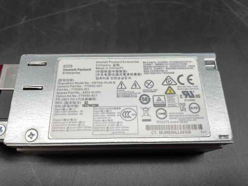 HPE ProLiant DL160 900W Power Supply, 830219-001, 775593-201 - Picture 3 of 5
