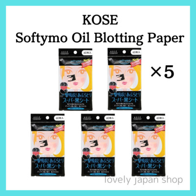 [Set of 5] KOSE Softymo Super Clean Tissue Oil Remover Blotting Paper ...
