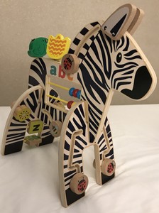 manhattan toy safari zebra