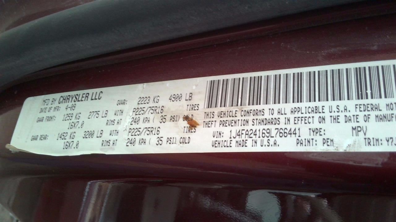 WRANGLER  2009 Front Door Trim Panel 31974982 thumbnail 8