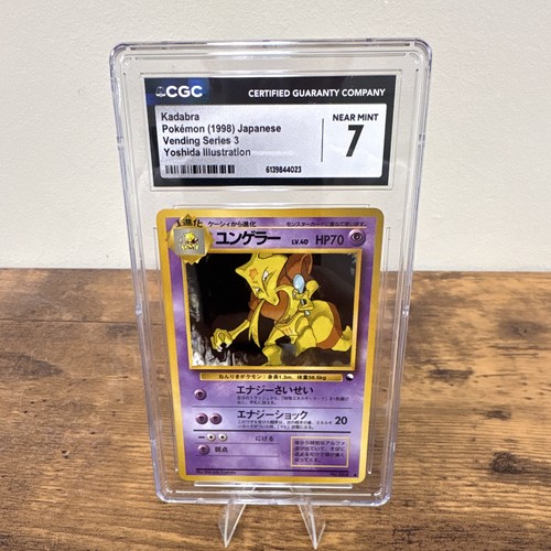 CGC 7 Kadabra 064 1998 JP Vending Series 3 Green