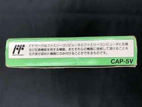Famicom Software Model Rockman 5 Blues Trap Capcom FJe82
