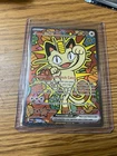Meowth ex sir full art 121/088 Me03: Perfect Order Holo! Pokemon