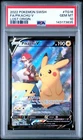 POKEMON FA/PIKACHU V 2022 SWORD & SHIELD LOST ORIGIN #TG16 LOST ORIGIN PSA 10