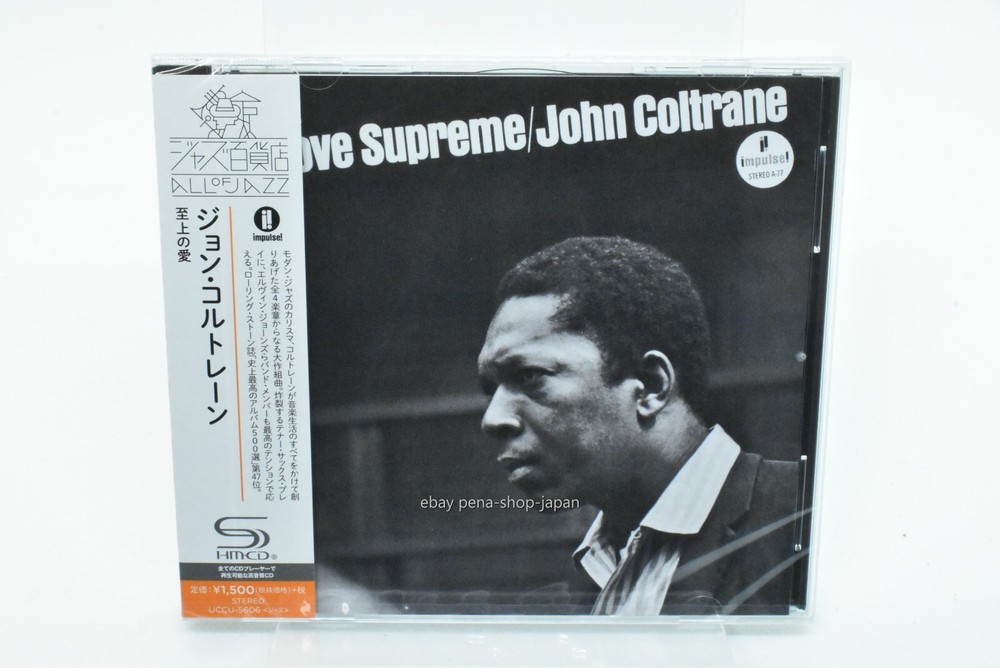 JOHN COLTRANE-A LOVE SUPREME -JAPAN SHM-CD