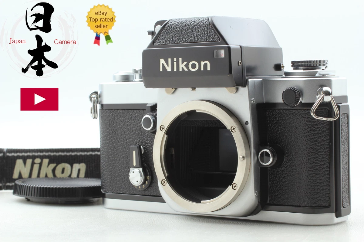 Nikon F2 Film Cameras for sale - eBay